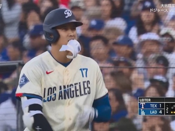 大谷翔平、第二打席はマルチ安打となる内野安打！！！！！！！！！！！