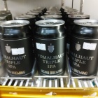 ��FOMALHAUT(�ե����ޥ�ϥ���)�٤β���