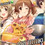 プロデューサーさんっ！SSですよ、SS！-アイマスSSまとめ