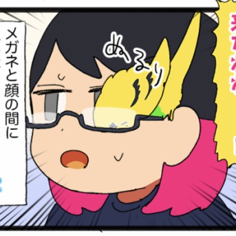 セキセイインコ、人間の顔についてる全てのもの好きがち