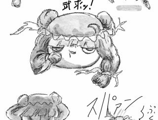 【合体あき】合体あきの単品絵と短編集 2【9/11更新】