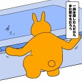 夏前のお掃除動画を見てやる気スイッチ入った方へ