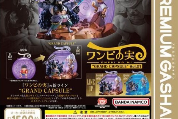 【30点セット】フィギュア　（ドラゴンボール、ワンピース、遊戯王、など） ドラゴンボール ワンピース フィギュア セット - メルカリ