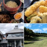 �إ������ ��ǽ�����μ�CC��ŷ�פ��������ɤ�פ������������֥ϥ����ϥ᥿�ܥꥺ����۲� �������� �߷ס٤β���