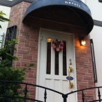 アロマつれづれ～ネロリの部屋から