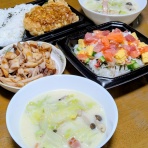 Cook Channel 841