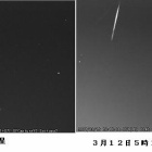『３月１２日観測の流星』の画像