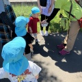 うっちー先生とあそぼ♡