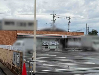 石川県金沢市高畠にコンビニエンスストア『セブン-イレブン 金沢高畠2丁目店』がオープンするらしい。