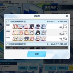 豚小屋ポケモンカード -ポケカブタ-