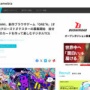 コナミが自分だけのカードを作れるブラウザTCG『ORE'N』発表！ ってこれほぼ「オレカバトル」やんけ！