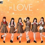 『[イコラブ] ＝LOVE 8周年ツアーファイナル開催記念 DMMスクラッチの発売が決定』の画像