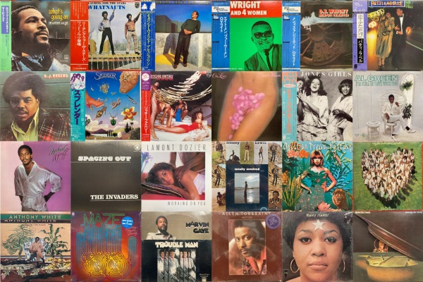 used 人気レコード4枚まとめ売り 4/6(土)邦楽7インチ廃盤レコードセール開催!!※4/10(水)13時通販ボタン