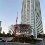 『【東京都品川・港区】品川プリンスホテルとプリンスパークタワー』の画像