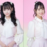 『[出演情報] 本日(5月3日) FM GIFU「MORNING SPLASH 」齊藤なぎさ、瀧脇笙古 コメント出演…【イコラブ】』の画像