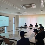 『技術向上会議』の画像