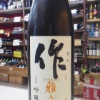 �غ��ǵ�ҡ������٤β���