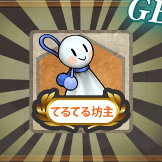 艦これ速報　艦隊これくしょんまとめ