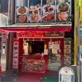 東十条「キングケバブ 東十条店」にて おつまみケバブMIX 中辛