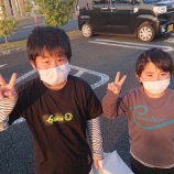 『毎日』の画像