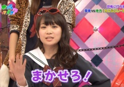 【衝撃】すげぇぇぇｗ乃木坂46、コレを貸切ってマジ?!