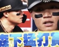 虎バンチャンネルさん、めちゃくちゃ勝ってる感じのサムネを作ってしまう