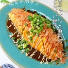 15分で出来る夏休みランチ10品！おうちにある材料で簡単レシピ