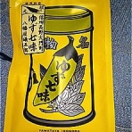 たび☆めし☆うま BLOG