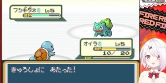 【にじさんじ】椎名さんの人生縛り、最初からクライマックスで草【ポケモンFR】