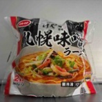 隊長日誌 （ラーメンミュージシャン井手隊長の日記）