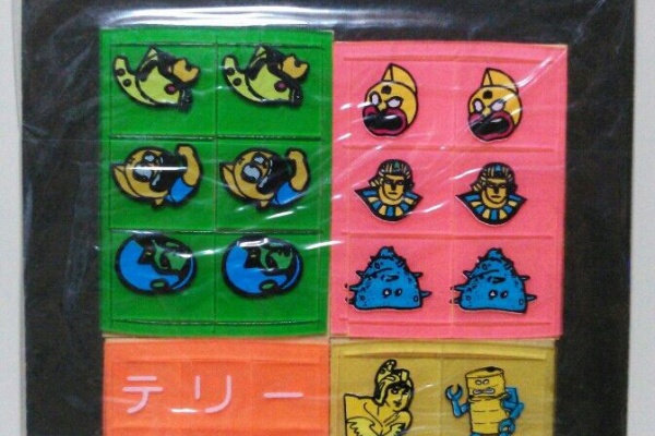 トレジャーハンティン部、部長のブログ - ラブシール