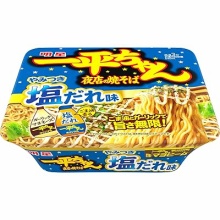 ゲッキーのお買い得商店街