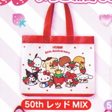 【速報】いちご新聞 2025年 9月号 《特別付録》 いちご新聞 50th なかよしBAG 全5種