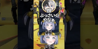 【ぶいすぽ】GTA内でかみとに悪口を言われたことを覚えていた夜乃くろむwww