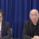 天皇家に対する嘘を垂れ流すYouTubeアカウントが竹田恒泰が開示請求したら中国系と判明