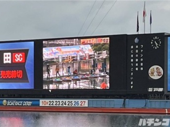 【悲報】長崎県警の男性巡査部長さん、勤務中に競艇の舟券を3800回購入・パチンコ&スロットで借金・不倫をしていたのがバレて懲戒処分→依願退職