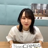『[動画]2020.07.05（19:03～） SHOWROOM　「=LOVE(イコールラブ) 野口衣織　※オンラインサイン会」＠個人配信』の画像