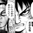遊戯王　本日はVジャンプ発売！付録「運命の盤上」応募者全員サービス30th ANNIVERSARY DEMON'S PACK