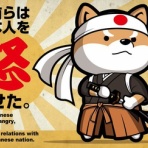 モナニュース