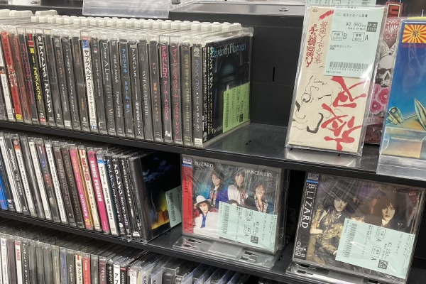 ディスクユニオン下北沢店 - HEAVY METAL / HARD ROCK (USED / 中古)