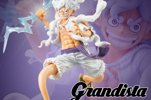 遊戯王&ドラゴンボール通販予約情報局 - プライズフィギュア