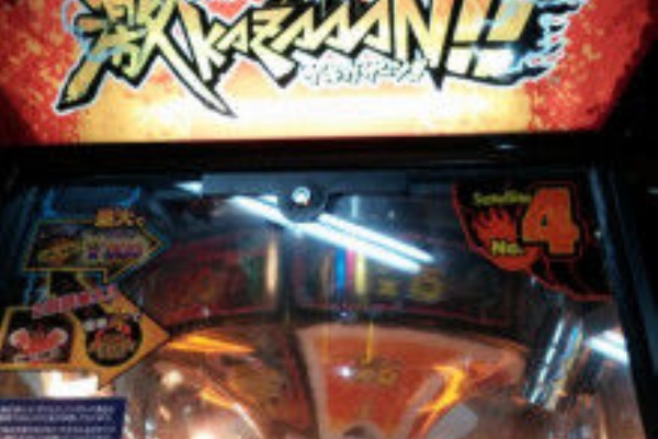 激kazaaan 中学生の熱い咆哮 くうがぶのblog