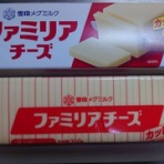 IDDM  58歳、ある日突然１型糖尿病になりました。が…