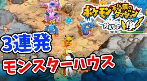 三浦tv Youtuber動画まとめ