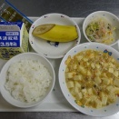 今日の給食　【３月５日】