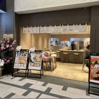 麺好い（めんこい）ブログ