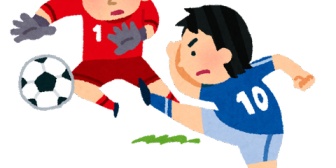 最近パート始めた嫁がサッカー観戦の結果ｗｗ