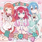 【悲報】音楽評論家、紅白内定のあの女性声優ユニットを痛烈批判するｗｗｗｗ