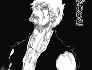 久保帯人先生、新作は描きたいけど連載はしたくない模様