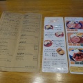 浅草　cafe michikusa